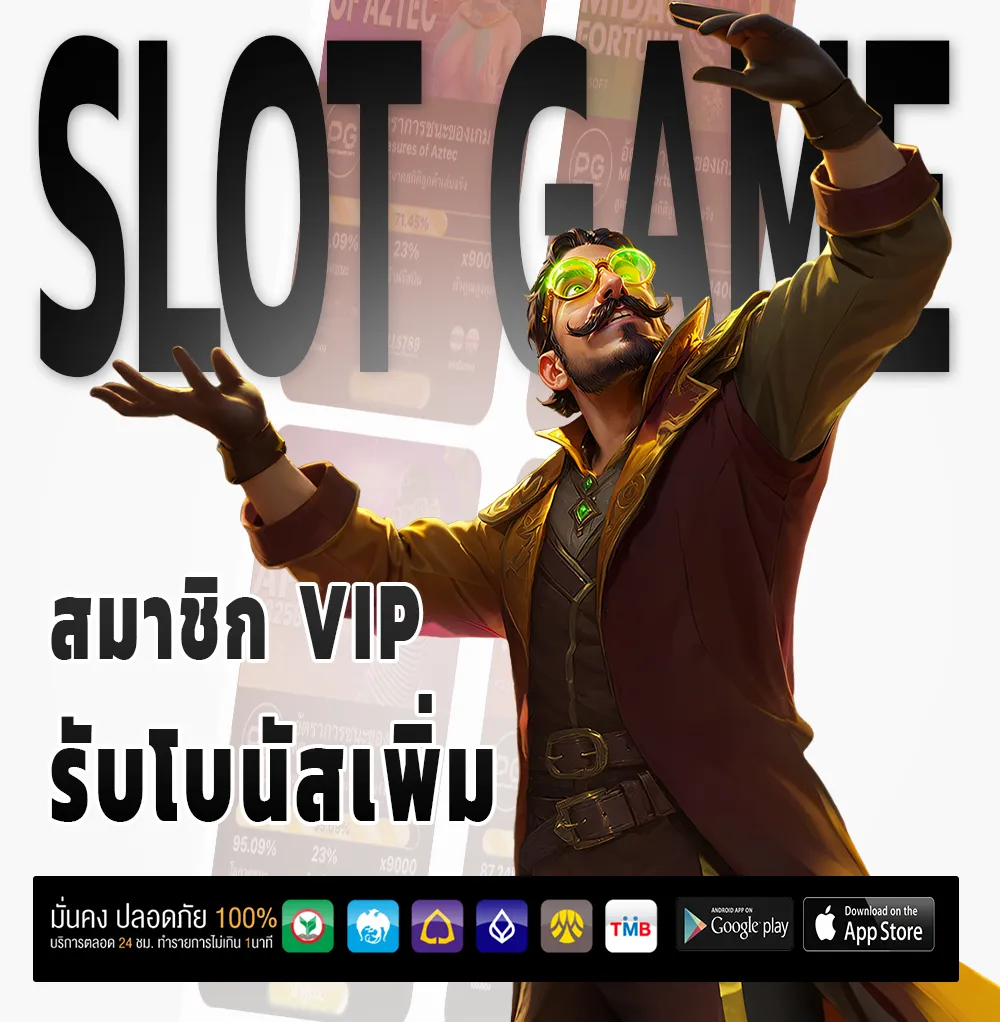 sushi 89 VIP